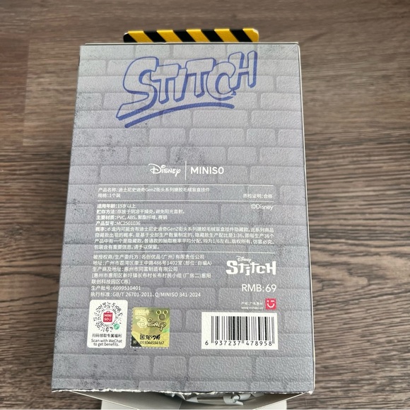 MINISO X Disney: Stitch Gen Z Street Style Series Collectible Figurine Aloha - Picture 7 of 10